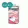 Disposable Covers Molicare Premium