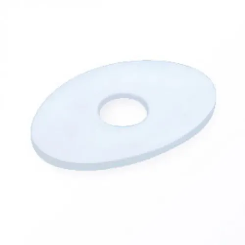 Oval Callus Gel Protector